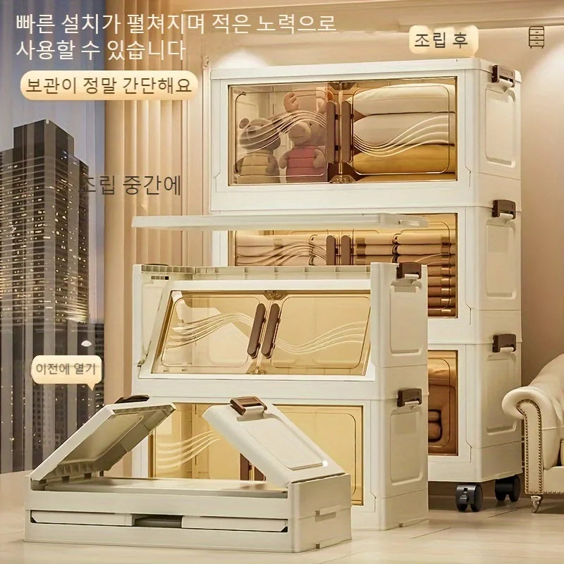 Foldable Fabric Storage Cubes